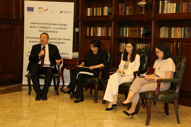 Встреча экспертов и будущих юристов на тему: «Конституционализм как совершенство верховенства права»